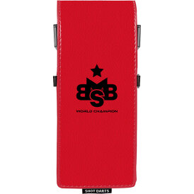 Shot Dart Case Michael Smith Bully Boy Drop In Case...