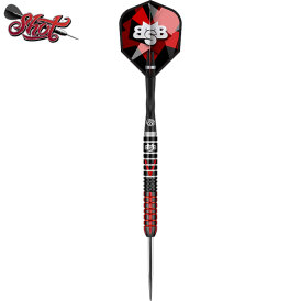Shot Steel Darts Michael Smith Bully Boy Defiant 90% Tungsten Steeltip Darts Steeldart 24 g