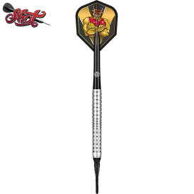 Shot Soft Darts Michael Smith Bully Boy Precision 80% Tungsten Softtip Darts Softdart 20 g
