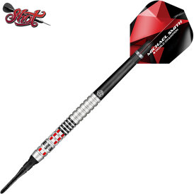 Shot Soft Darts Michael Smith Bully Boy Achieve Matchdart 90% Tungsten Softtip Darts Softdart 18 g