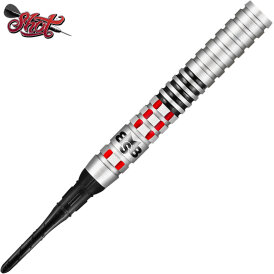 Shot Soft Darts Michael Smith Bully Boy Achieve Matchdart 90% Tungsten Softtip Darts Softdart 18 g