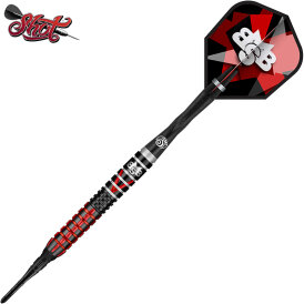 Shot Soft Darts Michael Smith Bully Boy Defiant 90% Tungsten Softtip Darts Softdart 18 g