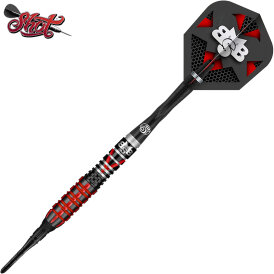 Shot Soft Darts Michael Smith Bully Boy Tenacious 90% Tungsten Softtip Darts Softdart 18 g