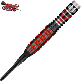 Shot Soft Darts Michael Smith Bully Boy Tenacious 90% Tungsten Softtip Darts Softdart 18 g