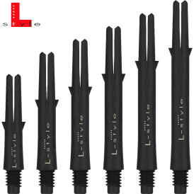 L-Style Dart L-Shaft Carbon Lock Straight Dart Shaft 2BA Dartshaft Schwarz IM Intermediate