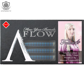 Dynasty Steel Darts A-Flow Black Line Coating Type X Fallon Sherrock 4 95% Tungsten Steeltip Darts Steeldart 23 g