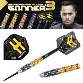 one80 Steel Dart Lourence Ilagan The Gunner 3 VHD Schwarz/Gold 90% Tungsten Steeltip Dart Steeldart