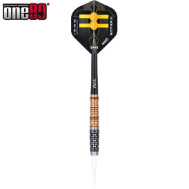 one80 Soft Dart Lourence Ilagan The Gunner 3 VHD...