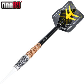 one80 Soft Dart Lourence Ilagan The Gunner 3 VHD Schwarz/Rose 90% Tungsten Softtip Dart Softdart 20 g