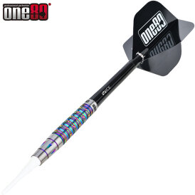 one80 Soft Dart Lourence Ilagan The Gunner HD 80% Tungsten Softtip Dart Softdart
