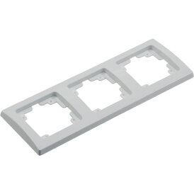 DELPHI Rahmen Ersatzrahmen wei� 3-fach