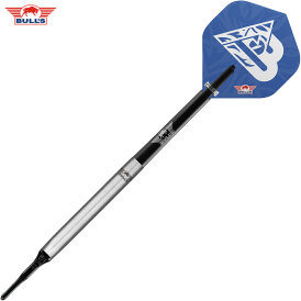 BULLS NL Soft Darts Andy Baetens 90% Tungsten The Beast Softtip Darts Softdart 20 g