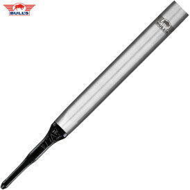 BULLS NL Soft Darts Andy Baetens 90% Tungsten The Beast Softtip Darts Softdart 20 g