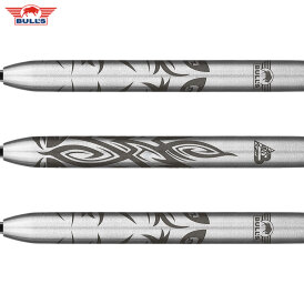 BULLS NL Steel Darts Andy Baetens 80% Tungsten The Beast Steeltip Darts Steeldart