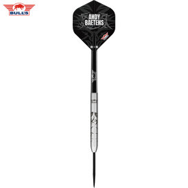 BULLS NL Steel Darts Andy Baetens 80% Tungsten The Beast Steeltip Darts Steeldart 21 g