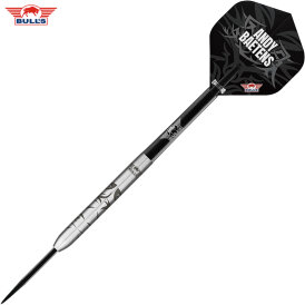 BULLS NL Steel Darts Andy Baetens 80% Tungsten The Beast Steeltip Darts Steeldart 21 g