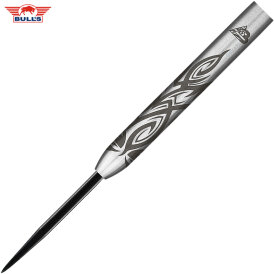 BULLS NL Steel Darts Andy Baetens 80% Tungsten The Beast Steeltip Darts Steeldart 25 g