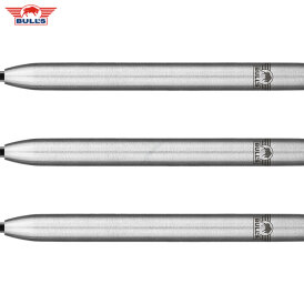 BULLS NL Steel Darts Andy Baetens 90% Tungsten The Beast Steeltip Darts Steeldart 24 g