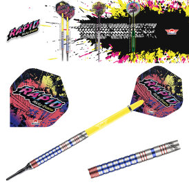 BULLS NL Soft Darts Ricky Evans 90% Tungsten The Rapid Softtip Darts Softdart 20 g