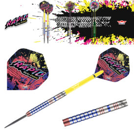 BULLS NL Steel Darts Ricky Evans 90% Tungsten The Rapid Steeltip Darts Steeldart 22 g