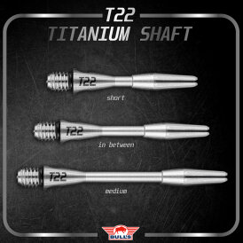 BULL´S NL TISH22 Titanium Shaft Dartshaft S Kurz