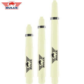 BULLS NL Dart Shaft Nylon Dura Dartshaft bedruckt mit Bulls Logo Natural S Kurz