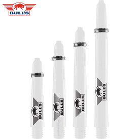 BULLS NL Dart Shaft Nylon Dura Dartshaft bedruckt mit Bulls Logo Weiß IM Intermediate