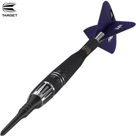 Target Soft Darts Phil Taylor Power 9Five GEN 10 Generation 10 95% Tungsten Softtip Softdart