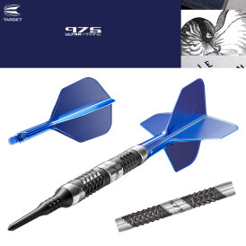 Target Soft Darts 975 Ultra Marine 10 97,5% Tungsten Softtip Softdart