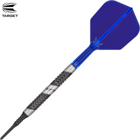 Target Soft Darts 975 Ultra Marine 10 97,5% Tungsten Softtip Softdart