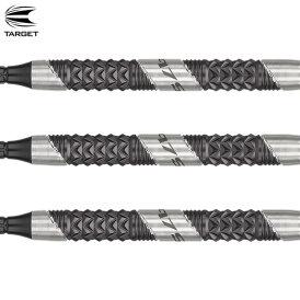 Target Soft Darts 975 Ultra Marine 10 97,5% Tungsten Softtip Softdart