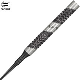 Target Soft Darts 975 Ultra Marine 10 97,5% Tungsten Softtip Softdart