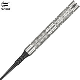 Target Soft Darts Crux 10 90% Tungsten Softtip Softdart
