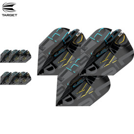 Target Dart Pro Ultra 3 3er Sätze Chris Dobey Hollywood Generation One Dartflights Design 2023 G1 Flight Nr.6