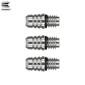 Target SWISS Converter Silber so wird aus einen Softdart...