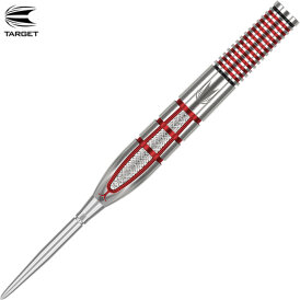 Target Steel Darts SWISS Point Nathan Aspinall The Asp Gen 2 Generation 2 95% Tungsten Steeltip Darts Steeldart 26 g