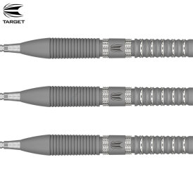 Target Steel Darts SWISS Point Gabriel Clemens Gen 2 Generation 2 90% Tungsten German Giant Steeltip Darts Steeldart 23 g