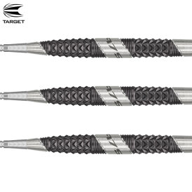 Target Steel Darts SWISS Point 975 Ultra Marine 03 97,5% Tungsten Steeltip Steeldart 22 g