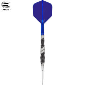 Target Steel Darts SWISS Point 975 Ultra Marine 02 97,5% Tungsten Steeltip Steeldart 25 g