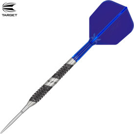 Target Steel Darts SWISS Point 975 Ultra Marine 02 97,5% Tungsten Steeltip Steeldart 25 g
