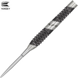 Target Steel Darts SWISS Point 975 Ultra Marine 02 97,5% Tungsten Steeltip Steeldart 25 g