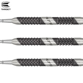 Target Steel Darts SWISS Point 975 Ultra Marine 01 97,5% Tungsten Steeltip Steeldart 22 g