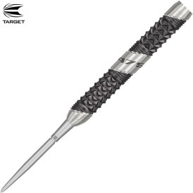 Target Steel Darts SWISS Point 975 Ultra Marine 01 97,5% Tungsten Steeltip Steeldart 22 g