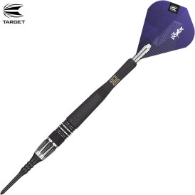 Target Soft Darts Phil Taylor Power 9Five GEN 10 Generation 10 95% Tungsten Softtip Softdart 18 g