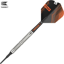 Target Soft Darts Crux 11 90% Tungsten Softtip Softdart 19 g