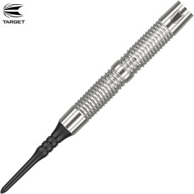 Target Soft Darts Crux 11 90% Tungsten Softtip Softdart 19 g