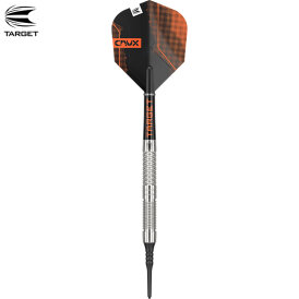Target Soft Darts Crux 10 90% Tungsten Softtip Softdart 18 g