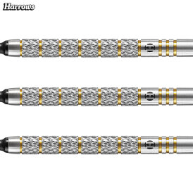 Harrows Soft Darts Boxer 50 Years Golden Anniversary Edition 90% Tungsten Softtip Dart Softdart 18 g