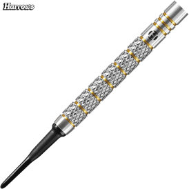 Harrows Soft Darts Boxer 50 Years Golden Anniversary Edition 90% Tungsten Softtip Dart Softdart 18 g