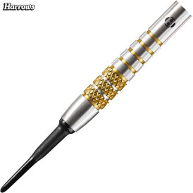 Harrows Soft Darts Boxer Bomb 50 Years Golden Anniversary Edition 90% Tungsten Softtip Dart Softdart 18 g
